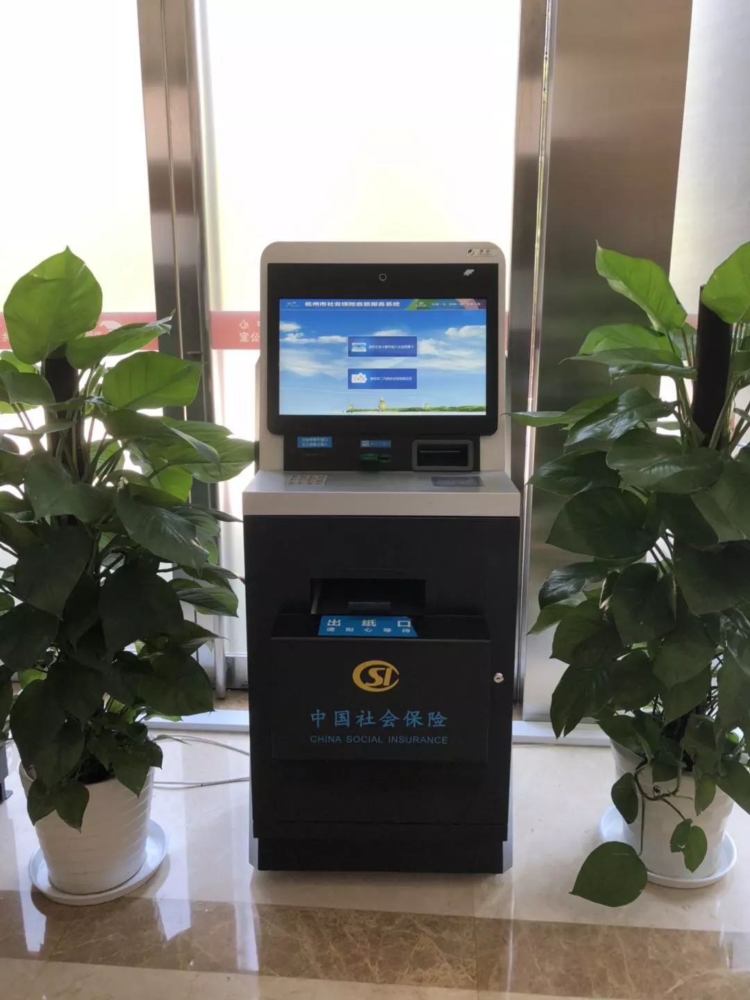 南昌24小时医保取现回收(300以内医保提取微信)