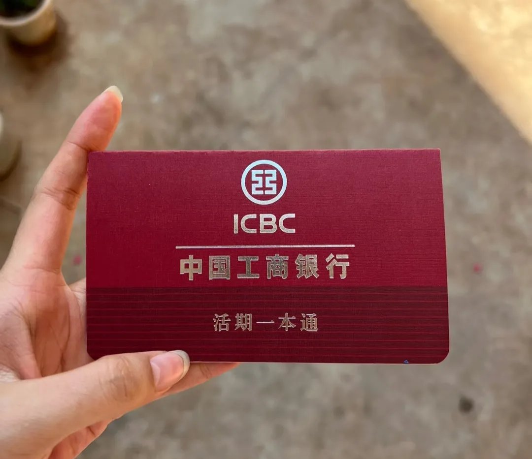 南昌深圳急用钱套医保卡(深圳医保卡提取现金方法)