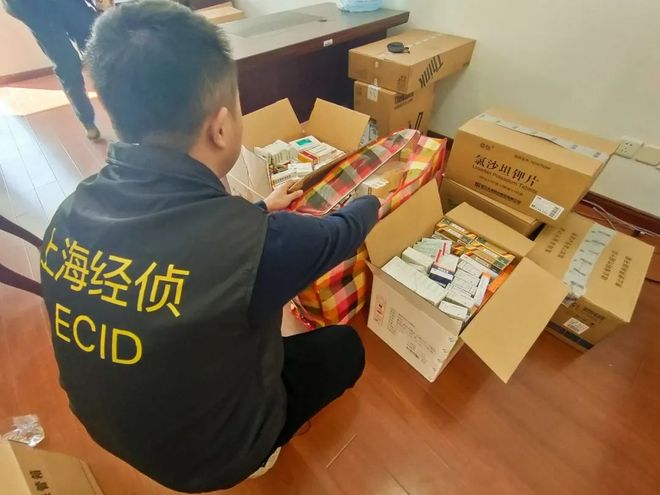 24小时医保取现回收商家(小额医保300以内提取) 24小时医保取现回收商家(小额医保300以内提取)