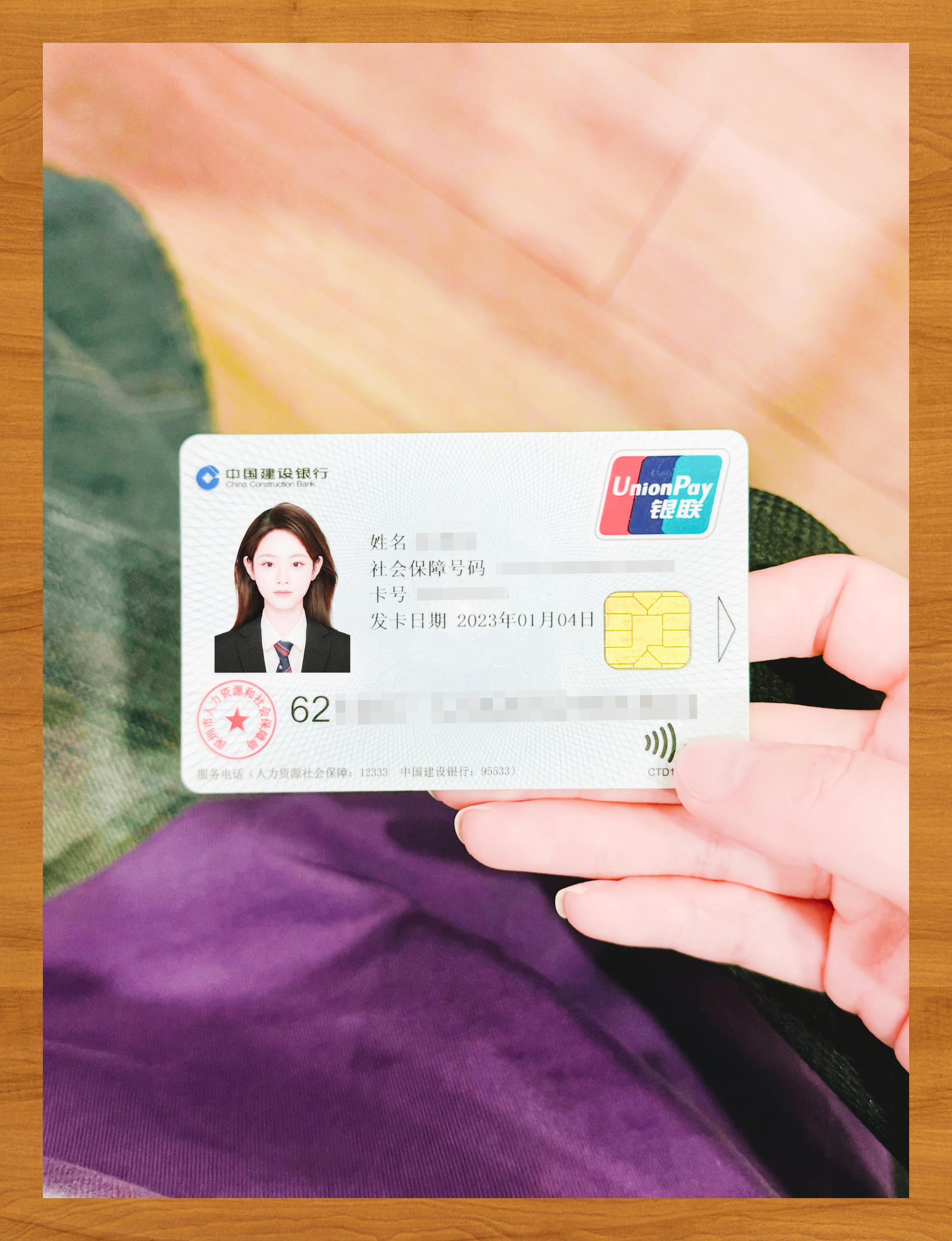 南昌医保卡套取现金渠道(急用钱如何提取医保卡里的钱)