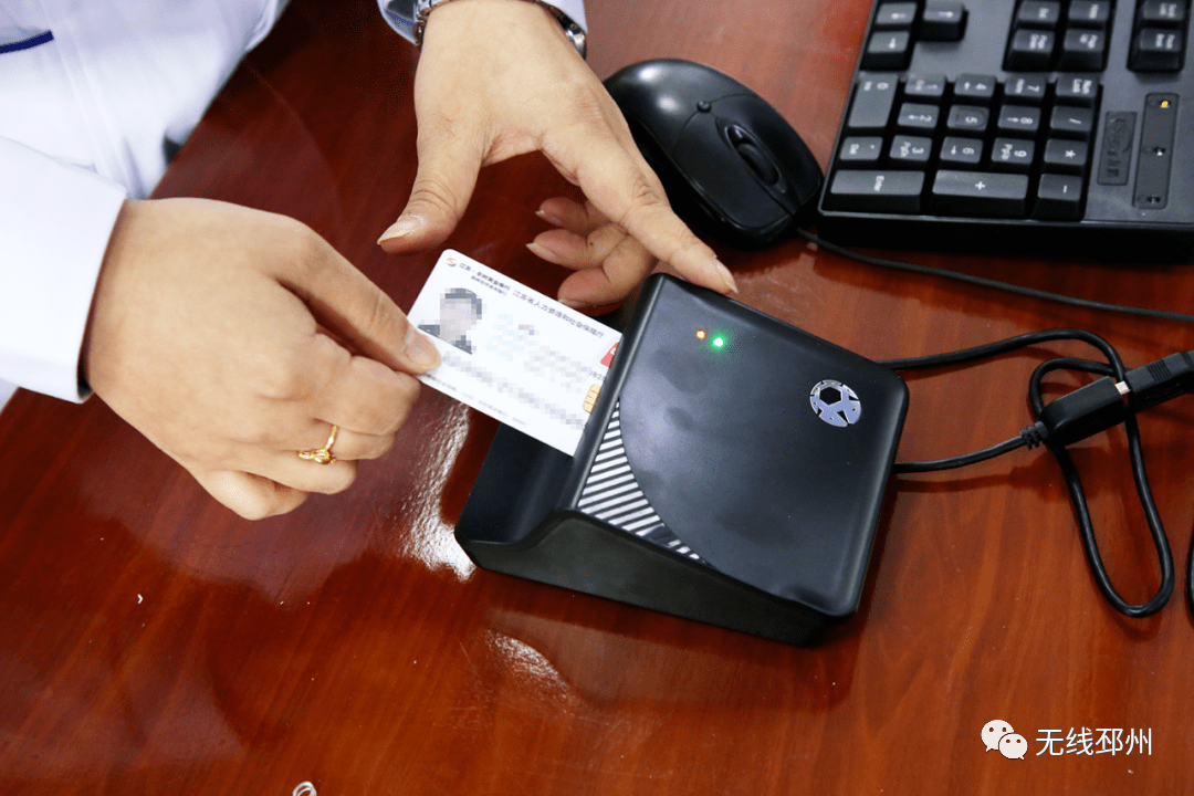 南昌24小时套医保卡(北京医保卡打折)