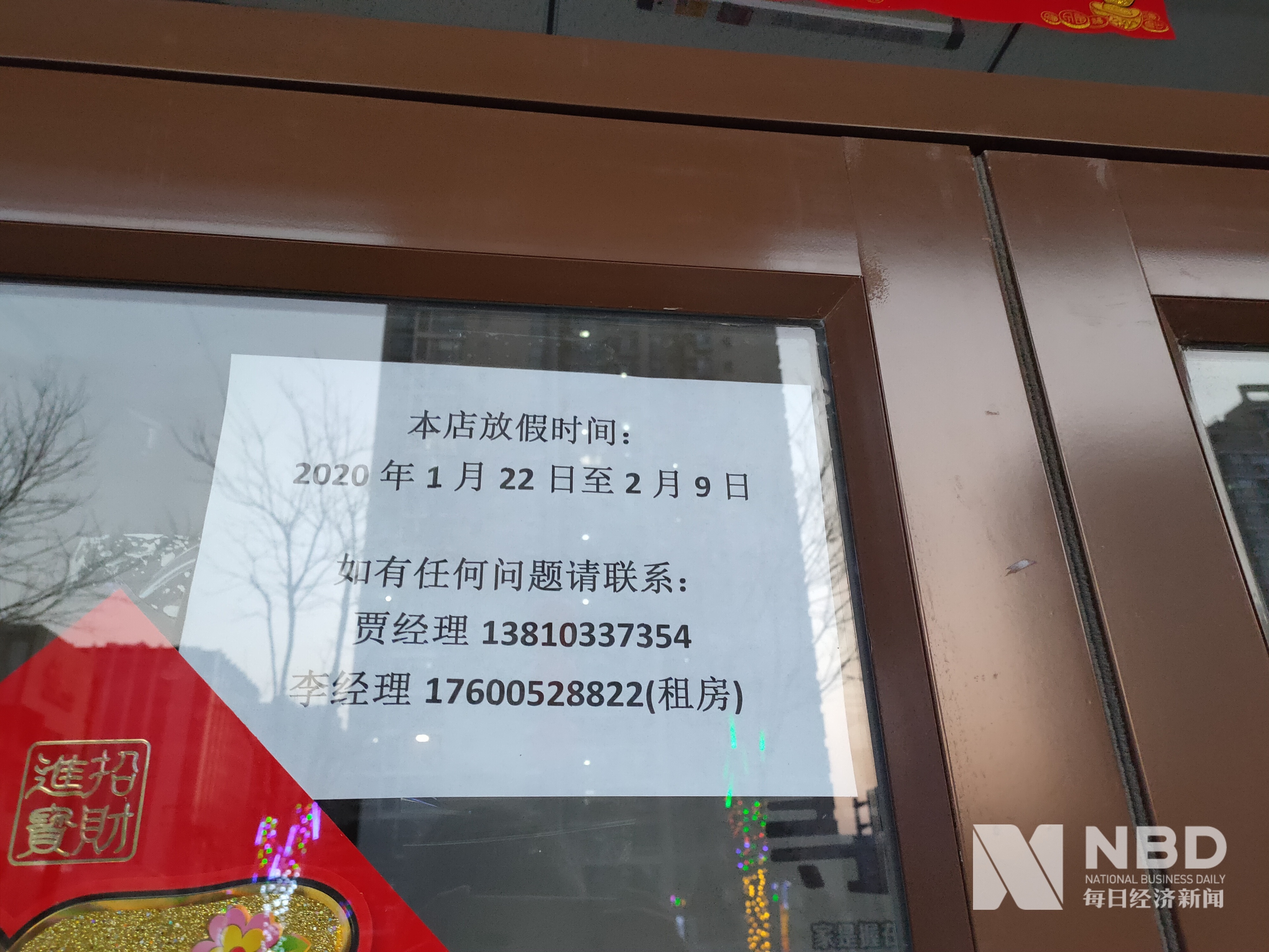 南昌医保提取中介(北京医保提取现金需要什么手续)