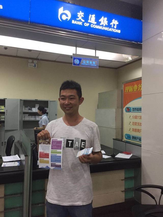 南昌西安24小时套医保卡(西安市医保套现电话)