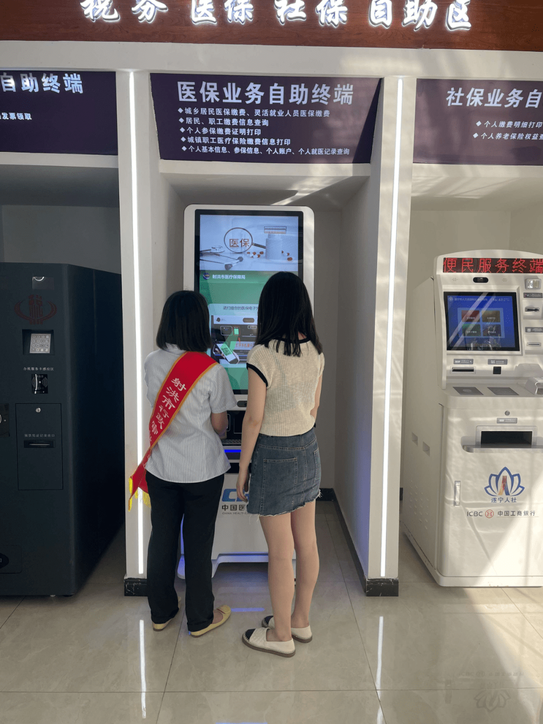 南昌医保套现24小时联系方式(医保套现一般收多少手续费)