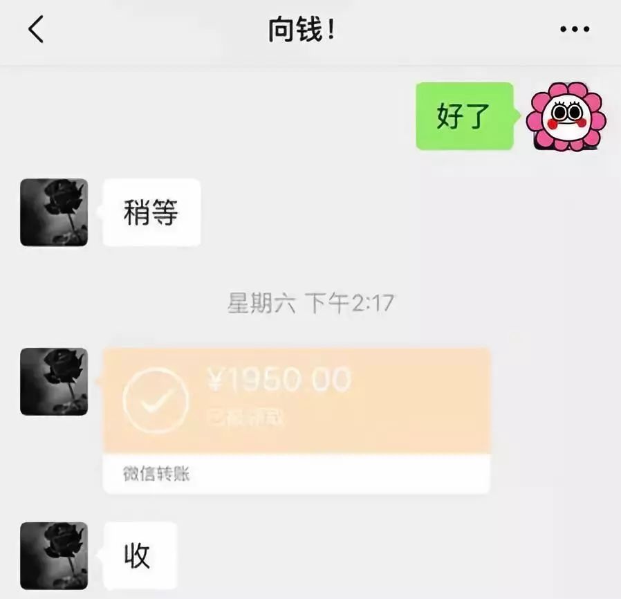南昌医保套现联系方式微信(医保套现会被发现吗)