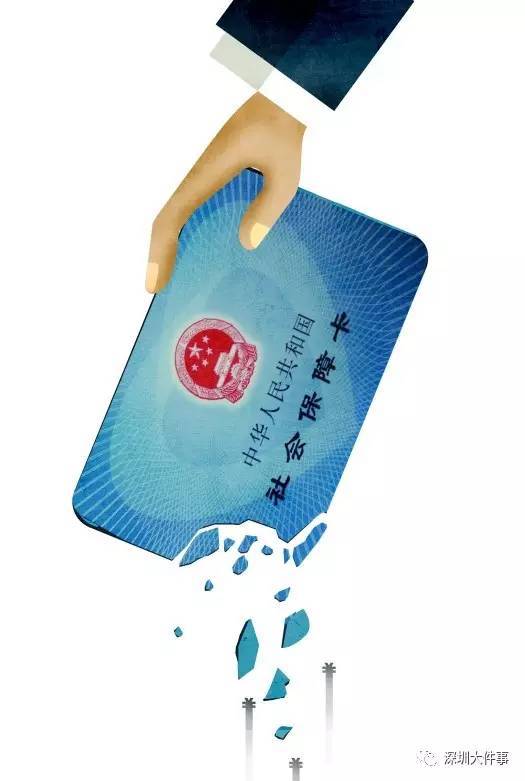 南昌广州医保卡套现(在线套医保卡联系方式)