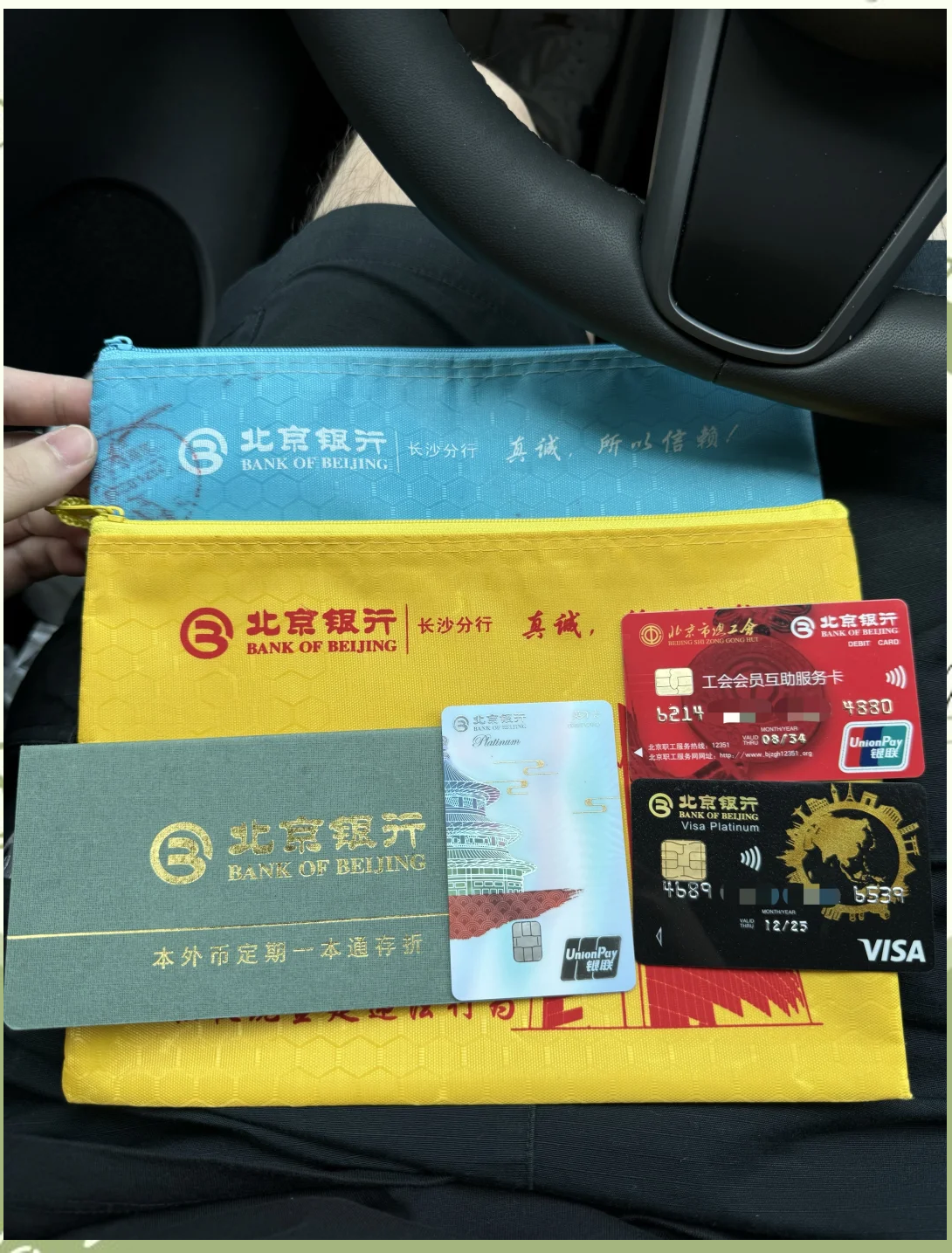 南昌急用钱套医保卡(北京医保卡能直接刷卡付钱吗)