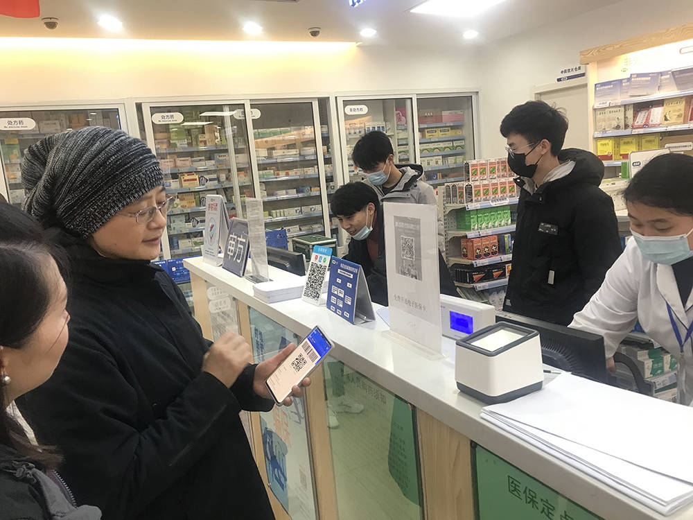 南昌上海24小时套医保卡(上海医保卡套取现金操作2020)