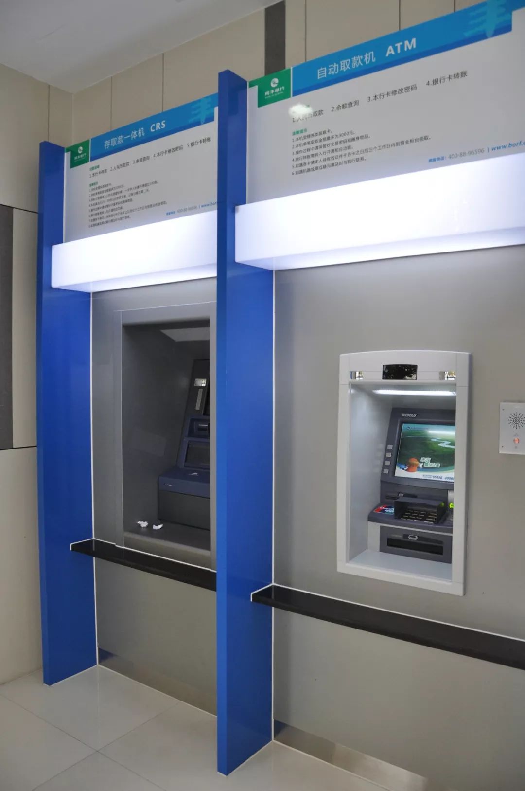 南昌24小时高价回收医保小额(急用钱24小时套医保卡)