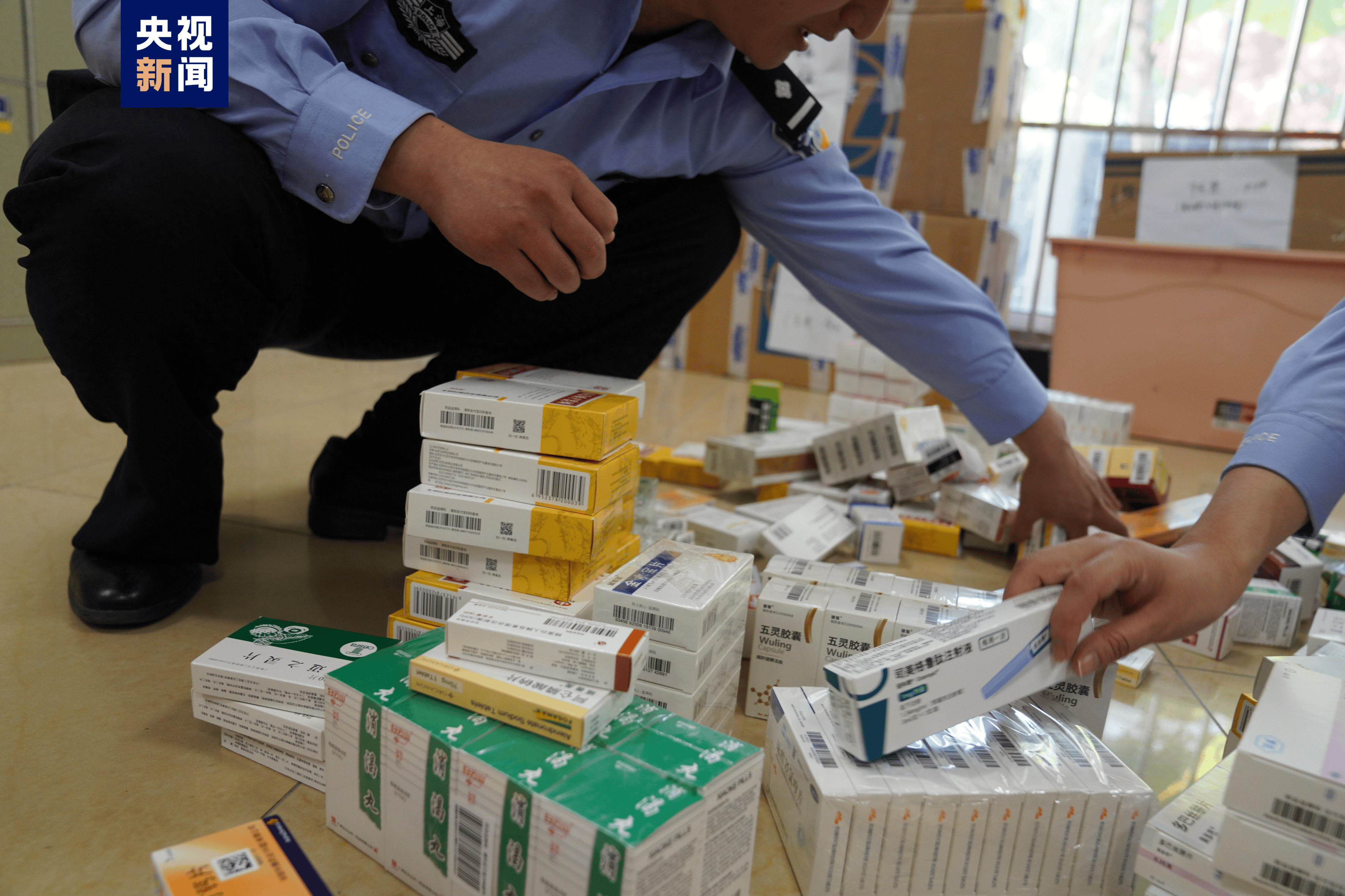 南昌医保卡套现犯罪(医保卡违规使用骗术)