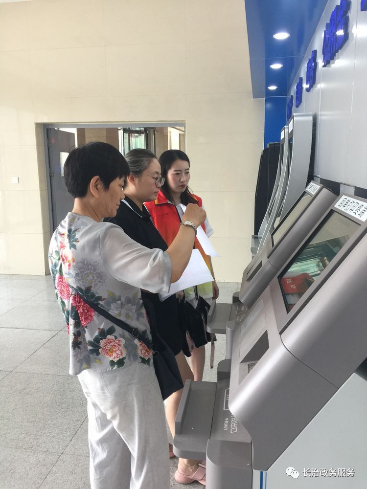 南昌24小时医保卡余额回收联系方式(24小时高价回收医保小额)