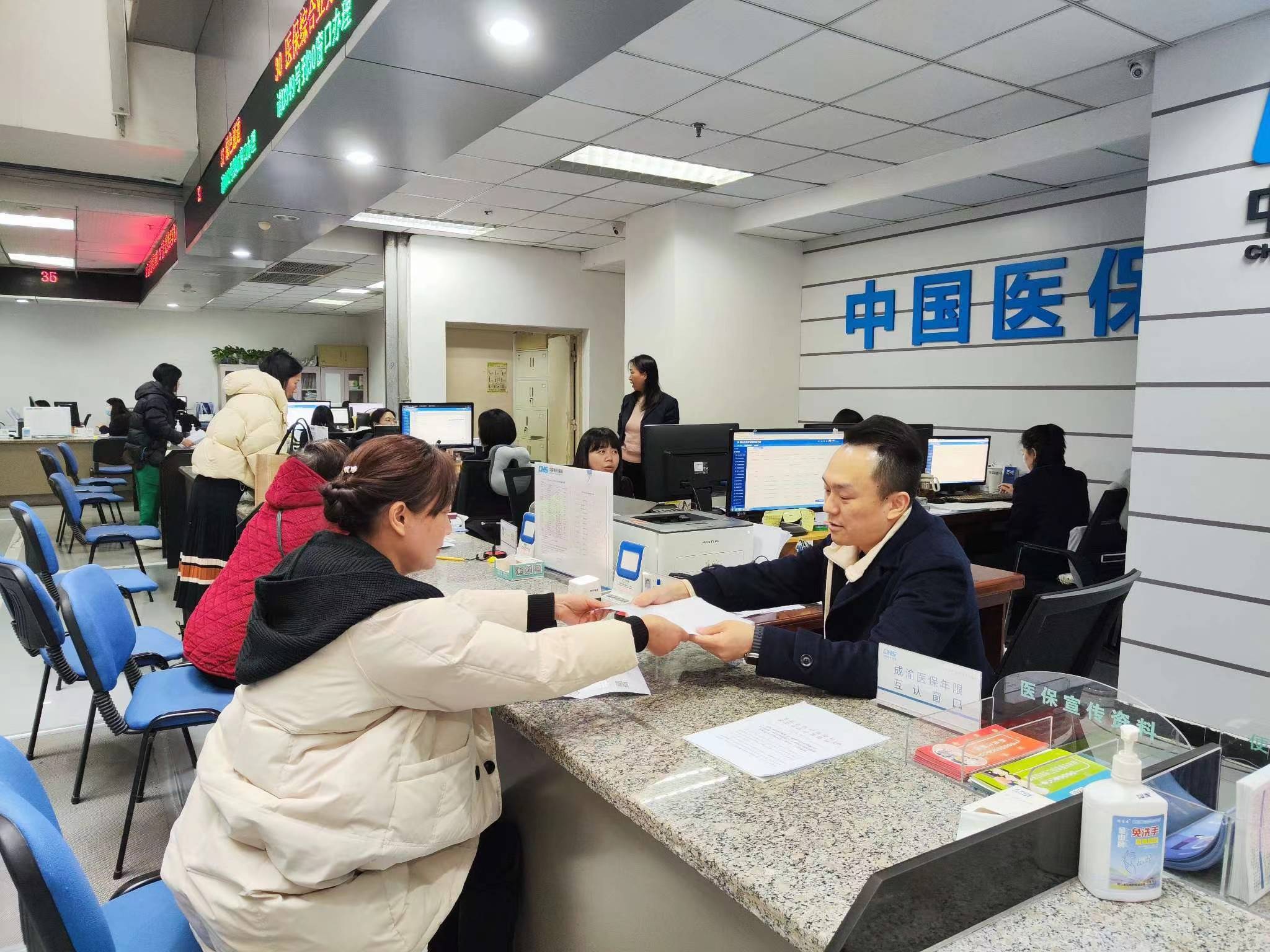 南昌全国医保提取中介(医保提取中介代办)