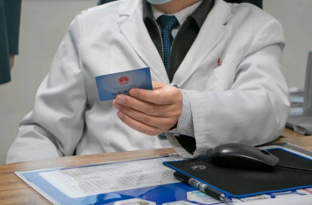 南昌深圳24小时套医保卡(深圳24小时套医保卡的银行)