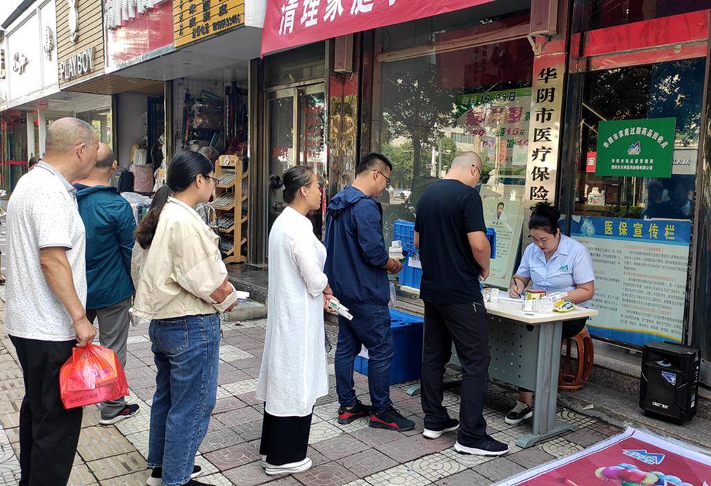 南昌24小时医保取现回收商家(医保取现回收商家微信)