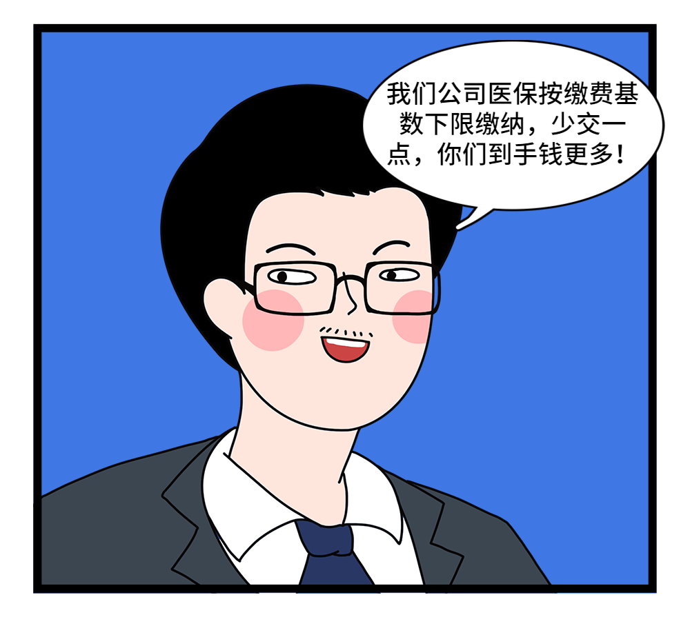 南昌24小时套医保卡回收联系方式(套医保卡的渠道是真的吗)