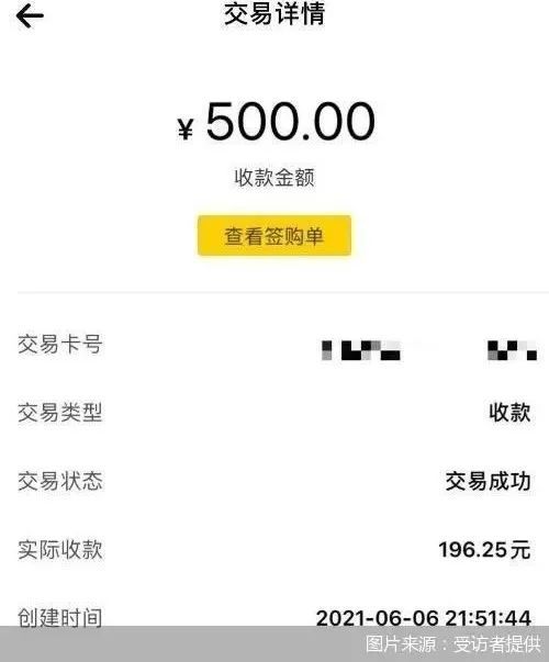 南昌医保套现24小时微信(急用钱24小时套医保卡)