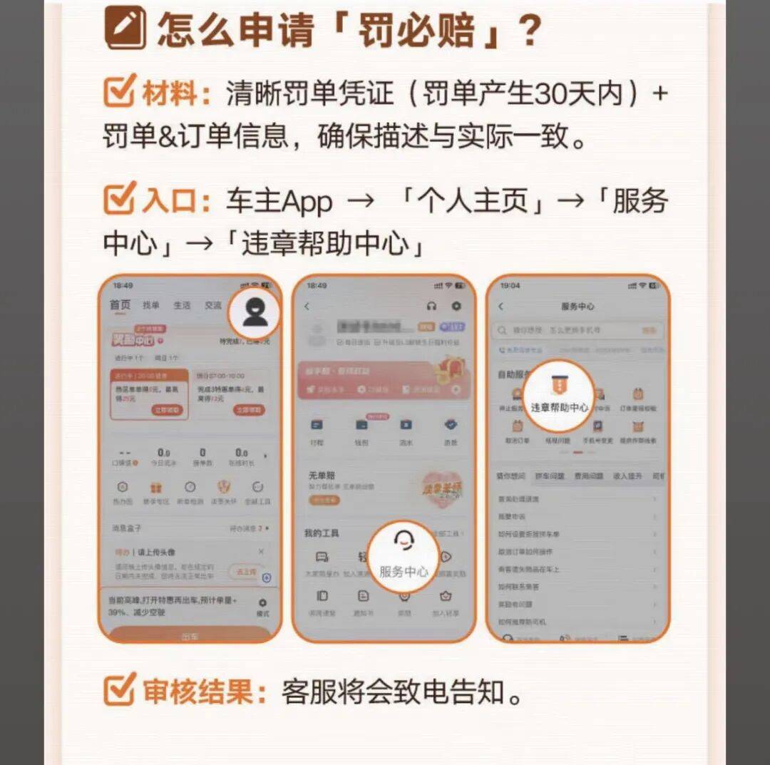 南昌医保换现金秒到账24小时(医保卡换现金联系方式)