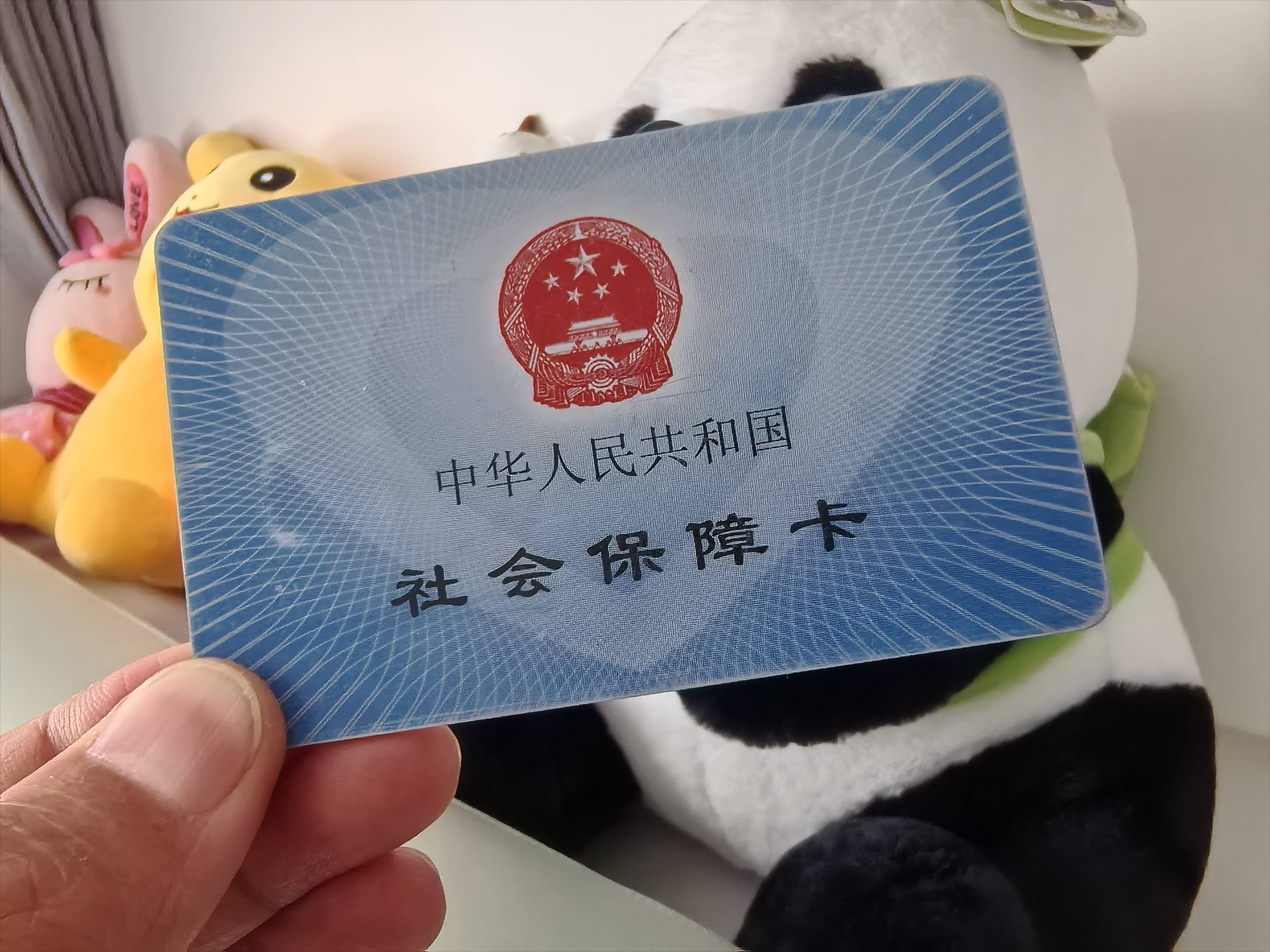 南昌急用钱医保卡余额回收(药店为什么不愿意刷医保卡)