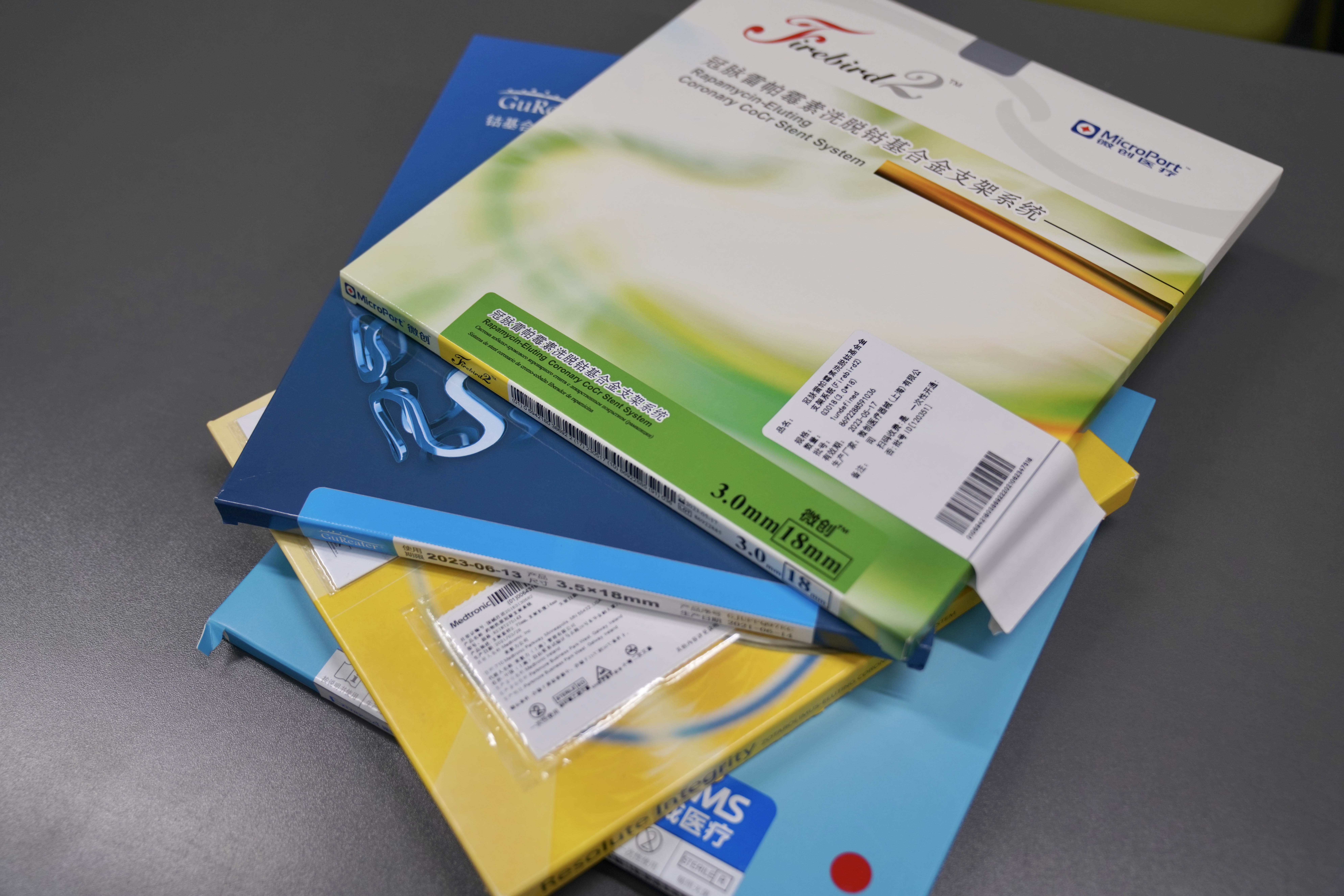 南昌24小时高价回收医保(24小时高价回收医保重庆)