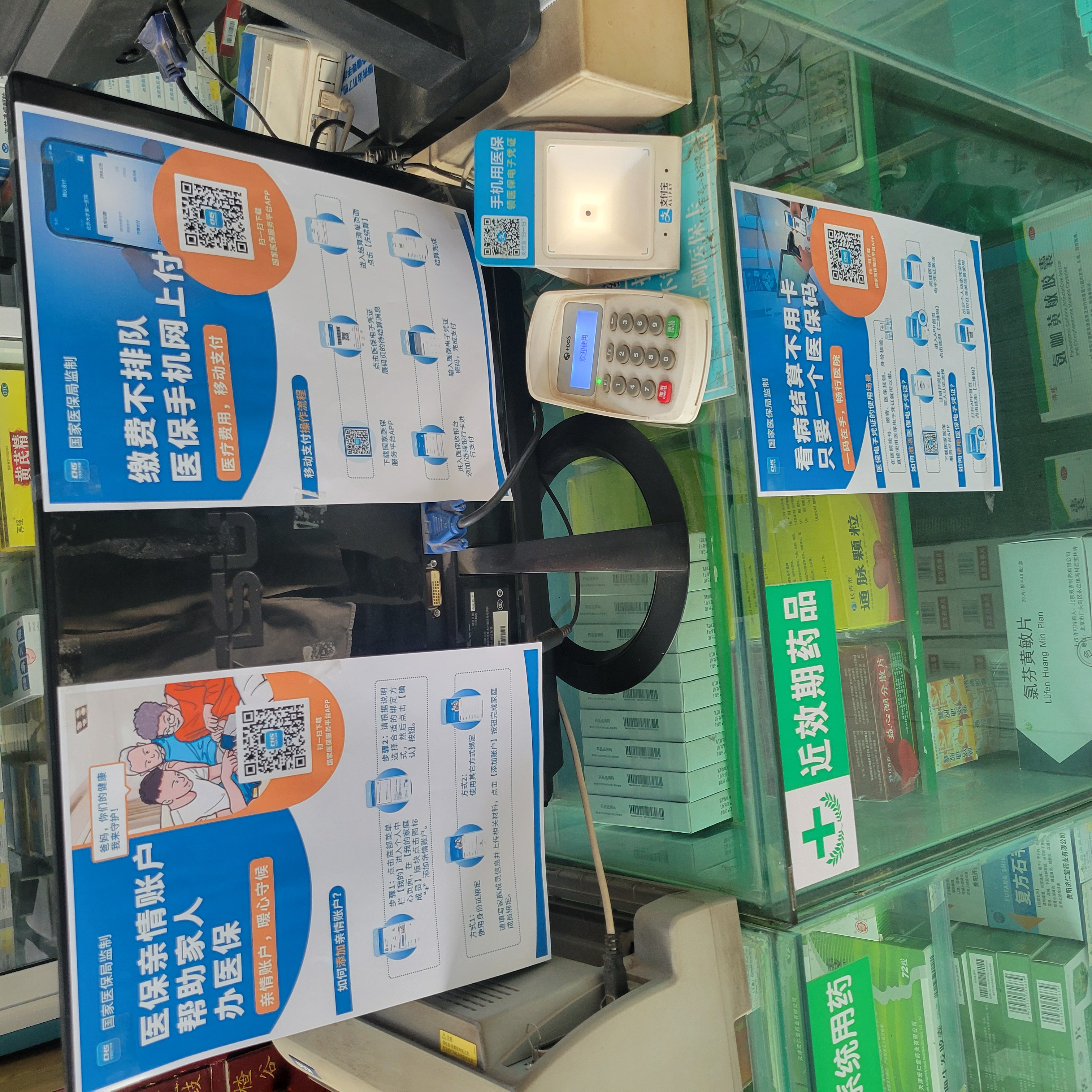 南昌广州24小时套医保卡(广州医保卡套取现金哪里有)