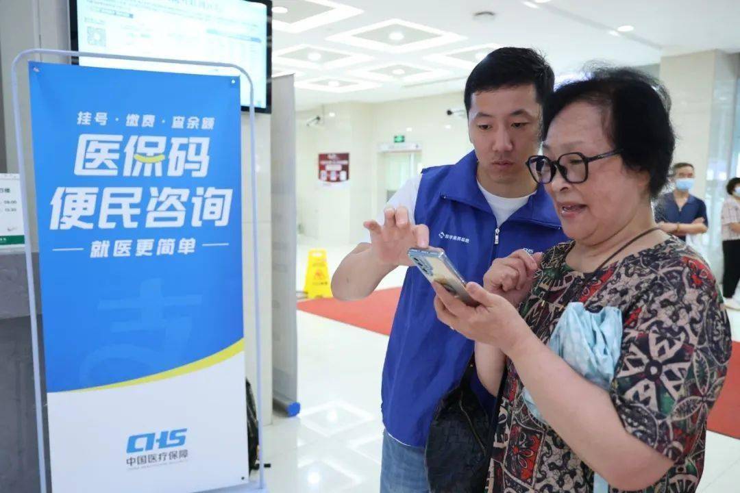 南昌24小时医保取现回收(医保提取24小时中介)