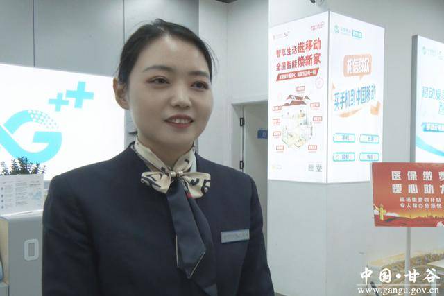 南昌医保换现金秒到账24小时(医保换现金可不可靠)