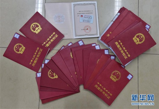 南昌医保提取中介(北京医保提现怎么提取)