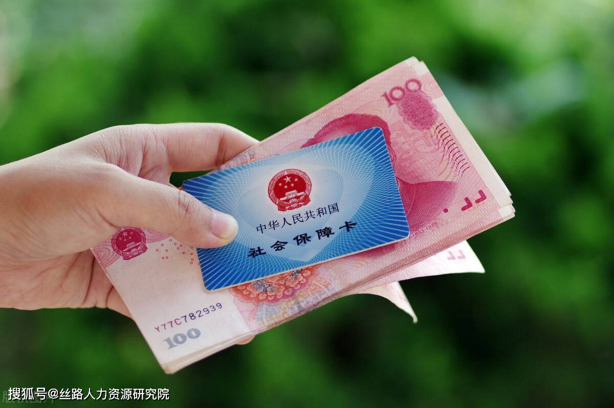 南昌西安医保套现(西安医保套现怎么操作)