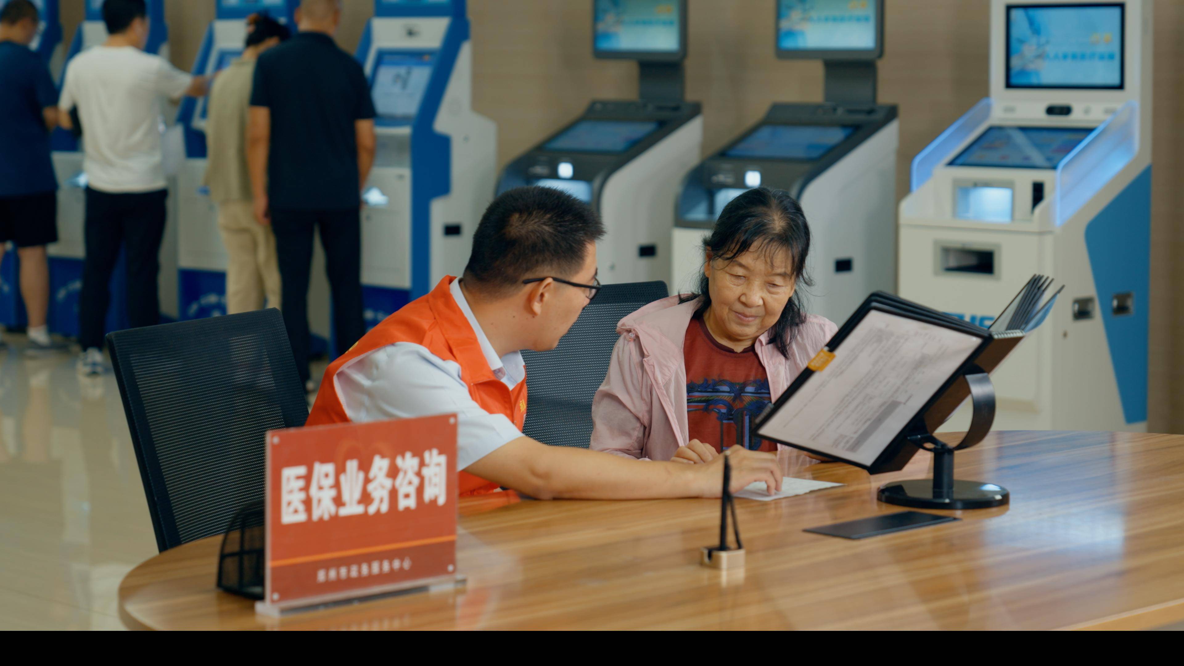 南昌医保24小时平台(医保在线客服)