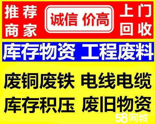 南昌医保取现回收商家微信(医保取现回收商家微信怎么操作)
