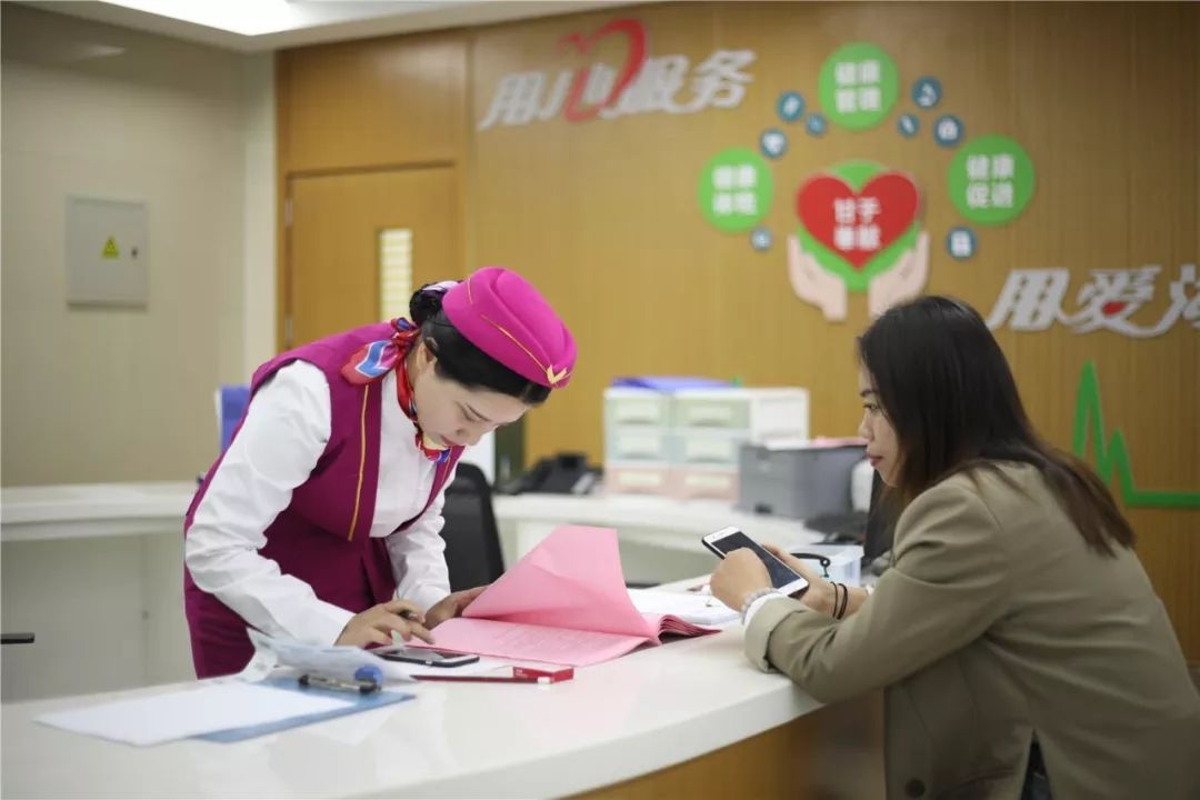 南昌24小时套医保卡(北京医保卡优惠政策)