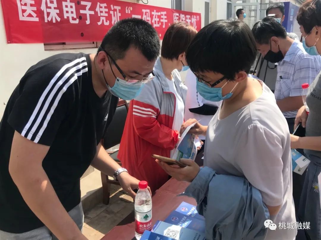 南昌河北医保卡套现(河北医保卡取现金)