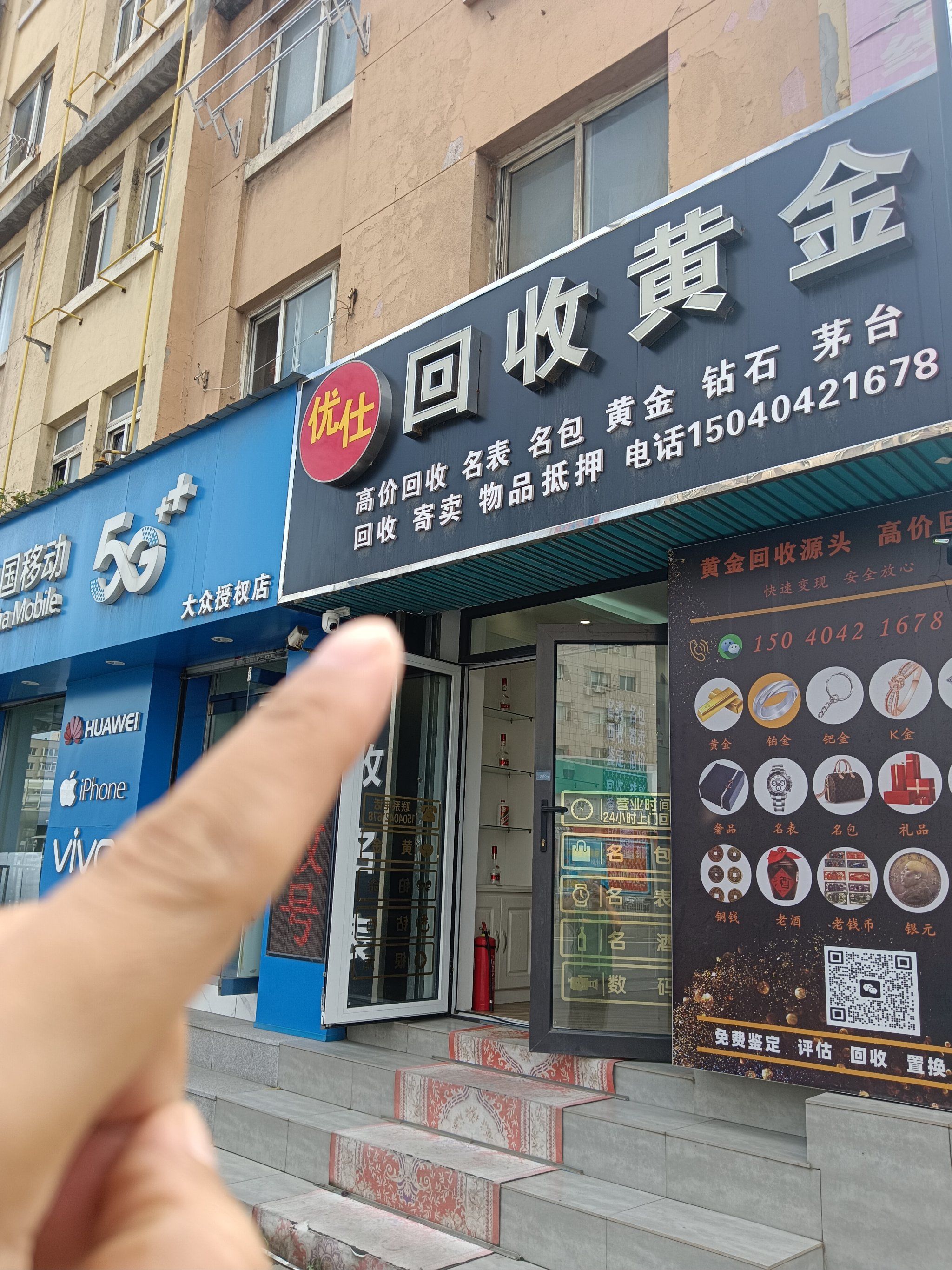 南昌全国医保取现回收商家(急用钱套医保卡联系方式24小时)