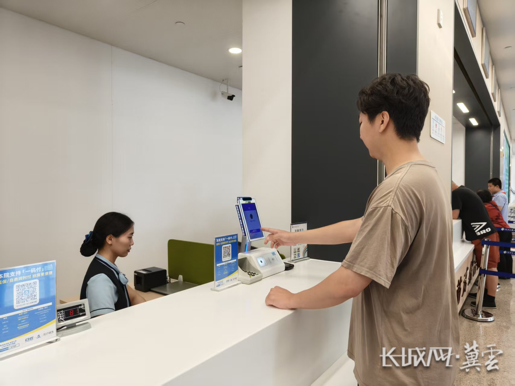 南昌同城医保取现(同城医保取现怎么取)