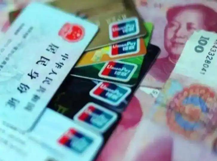 南昌职工医保套现(医保套现多大罪)