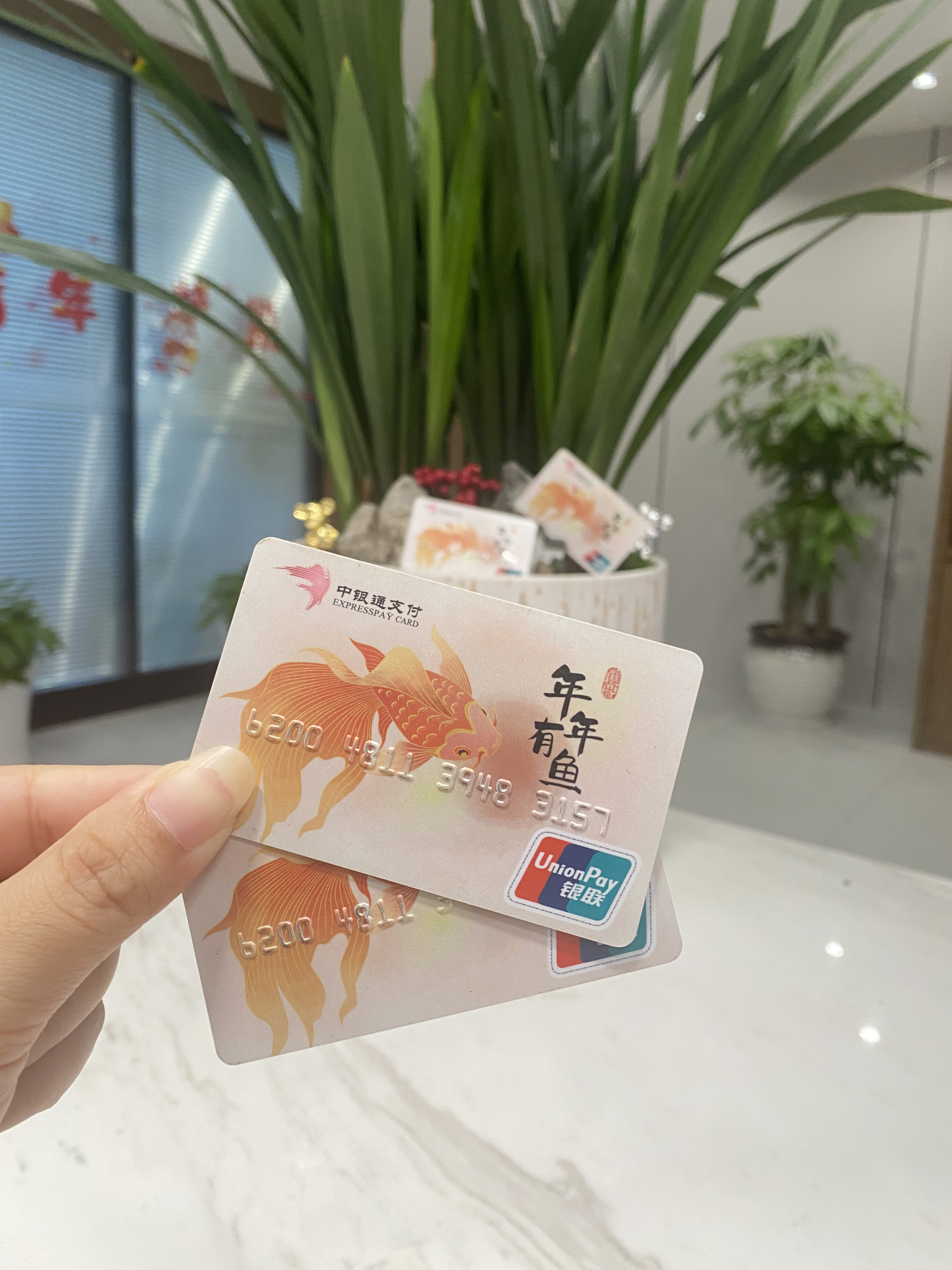 南昌急用钱医保卡余额回收(急用钱套医保卡)