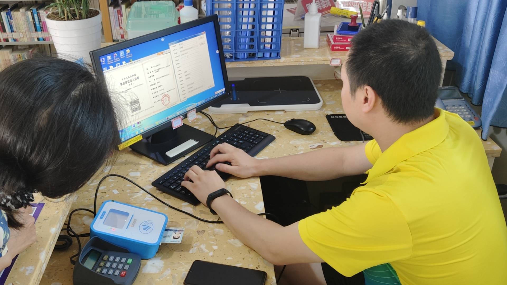 北京24小时套医保卡(北京刷医保卡) 北京24小时套医保卡(北京刷医保卡)