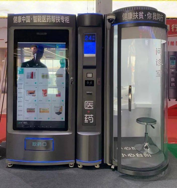 南昌24小时套医保卡(北京医保卡打折)