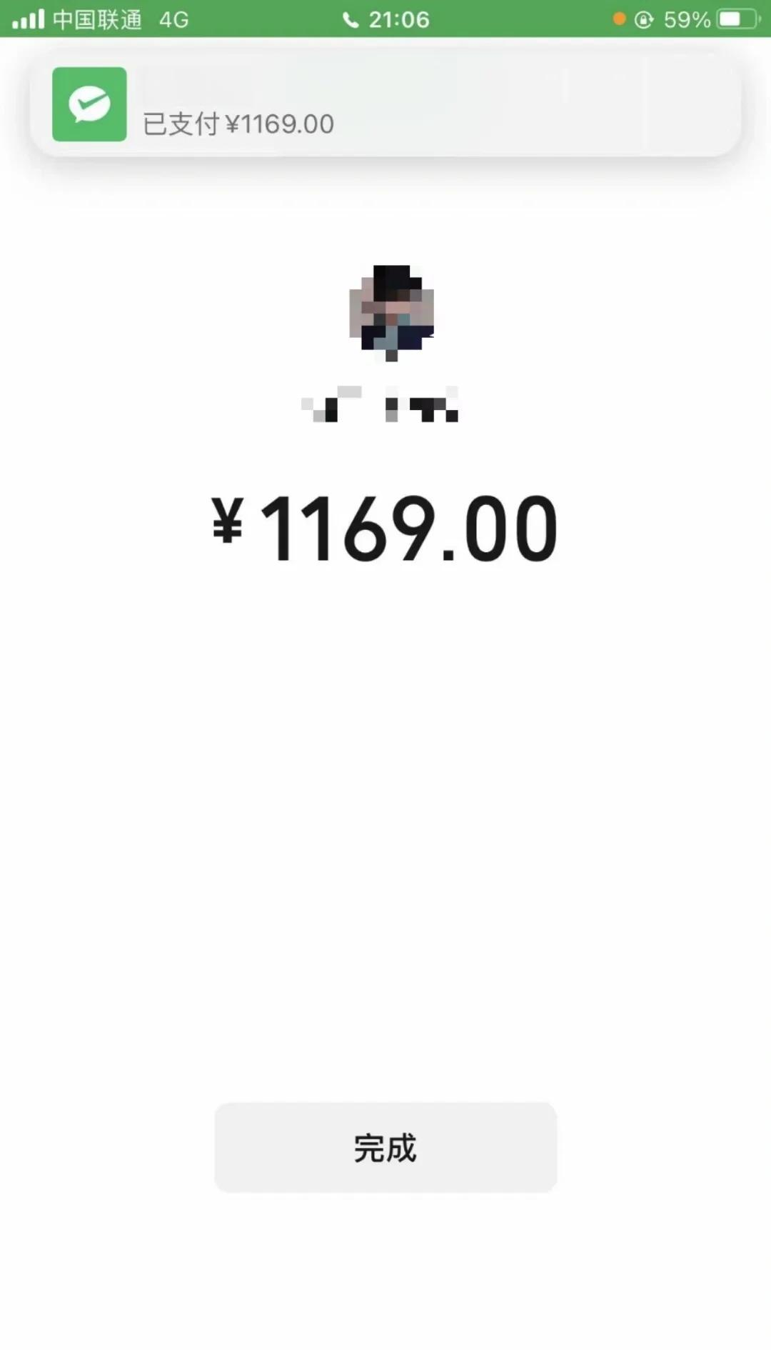 南昌急用钱医保取现回收商家微信(谁有医保套现联系方式)