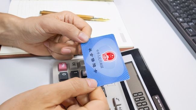 南昌广州24小时套医保卡(广州急用钱套医保卡联系方式)