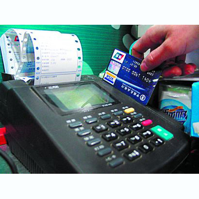 南昌医保卡套取现金渠道(医保卡提现到微信)