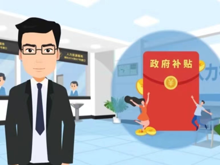 南昌医保卡套现(医保套现4000元什么罪)