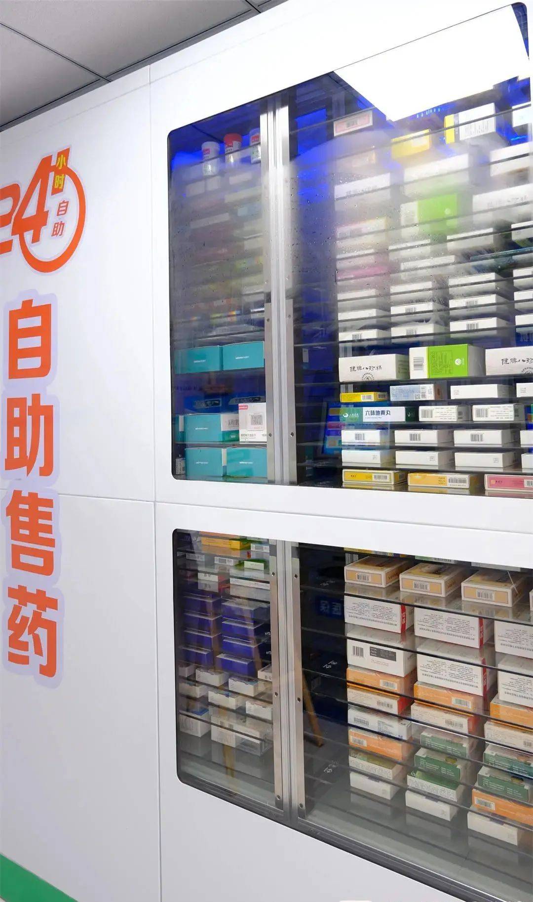 南昌西安24小时套医保卡(200到500的小额医保提取)