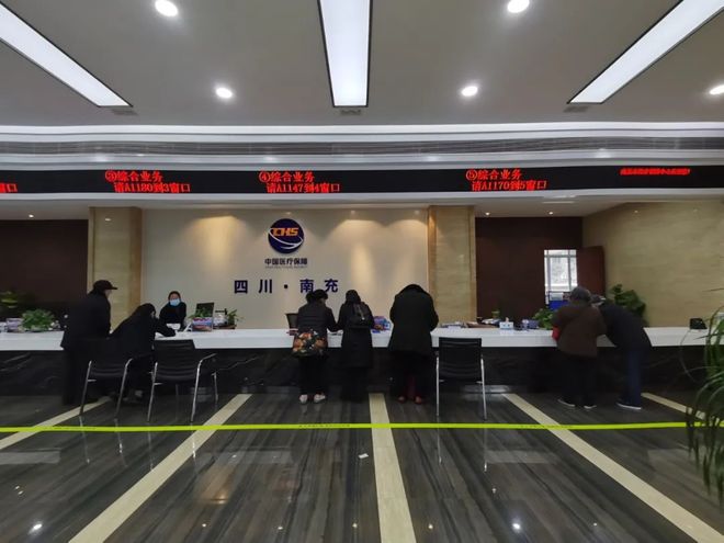 南昌全国24小时医保卡平台(全国24小时医保卡平台官网)