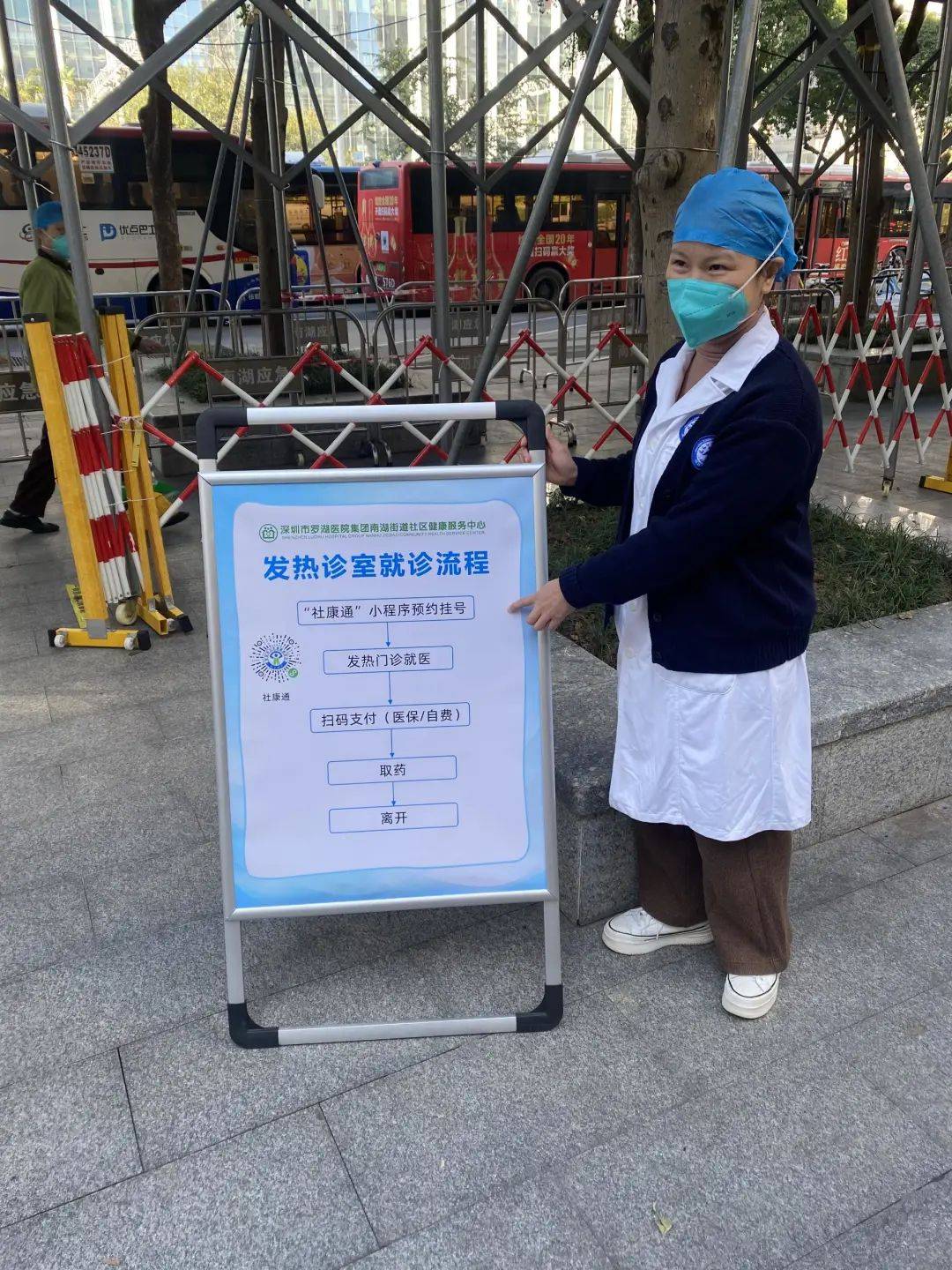 南昌24小时医保取现回收(24小时医保取现回收app)