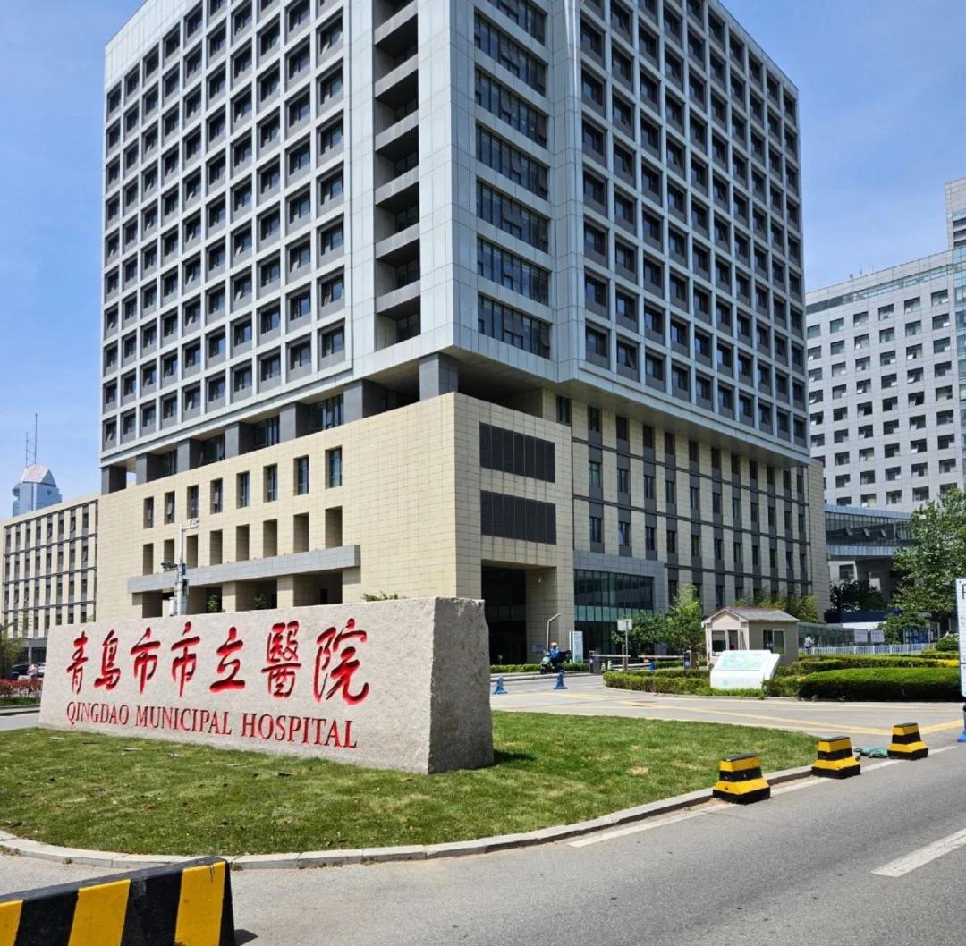 南昌青岛医保城(青岛医保城马守军)