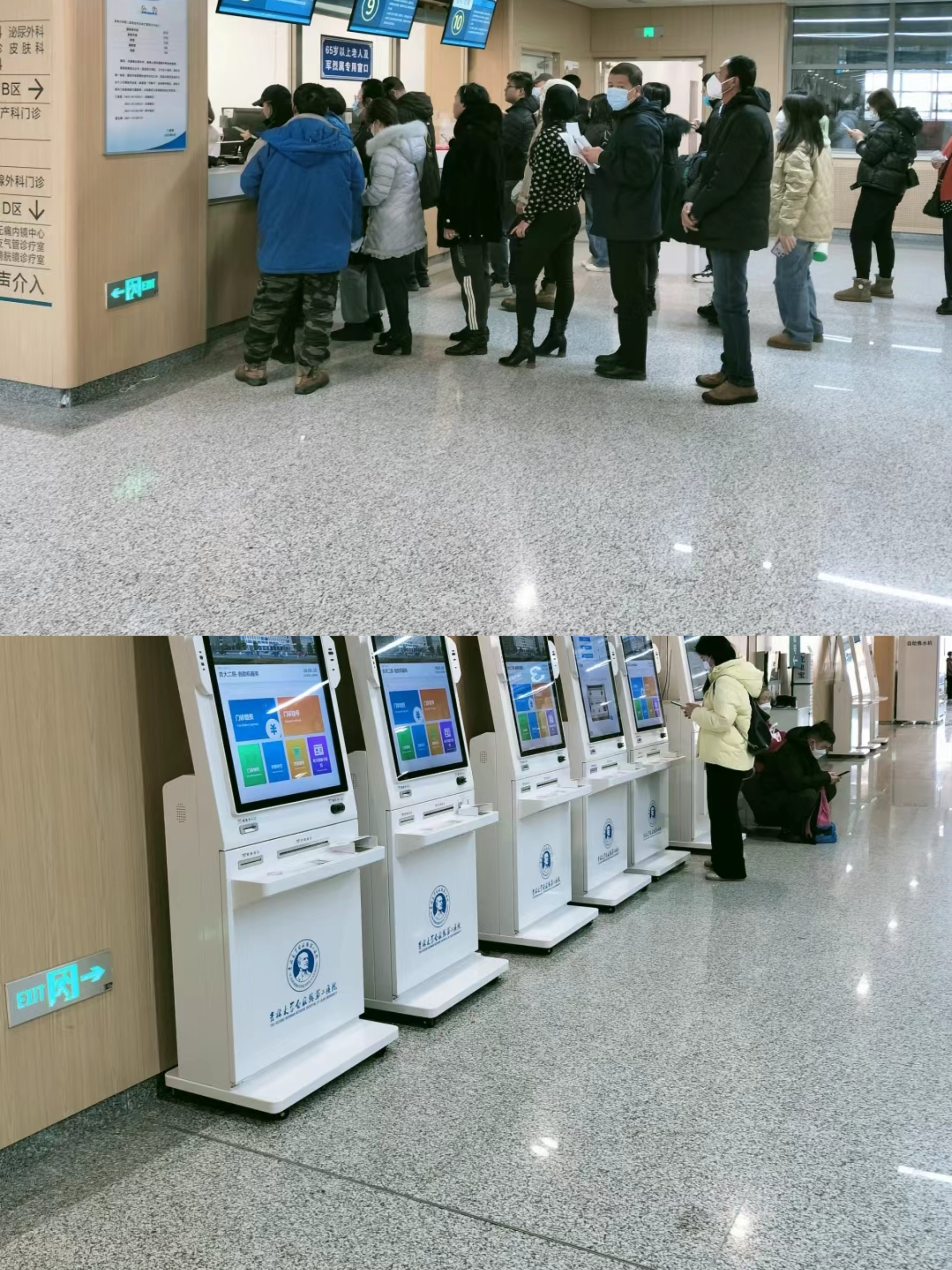 南昌大连医保中心(大连医保中心地址)