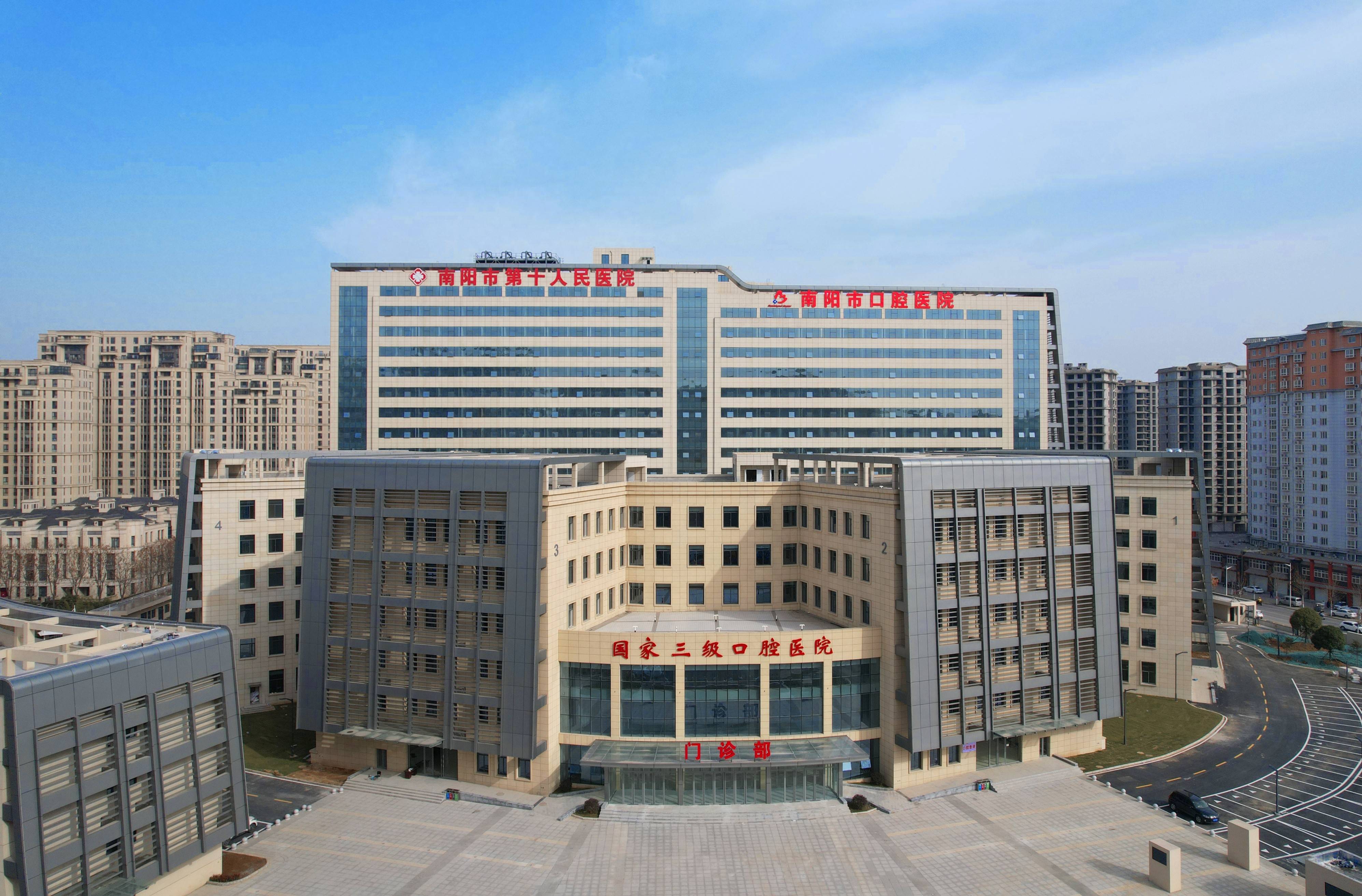 河北省医保中心(河北省医保中心地址) 河北省医保中心(河北省医保中心地址)